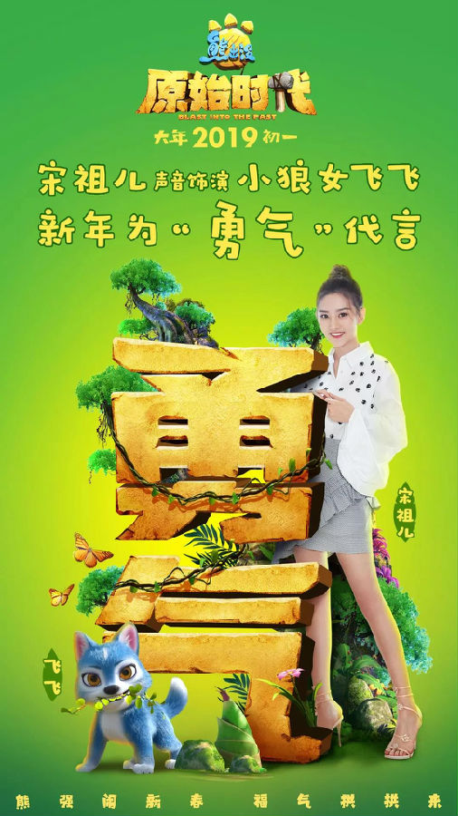 微信圖片_20190103094148.jpg