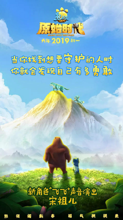 微信圖片_20190103094152.jpg